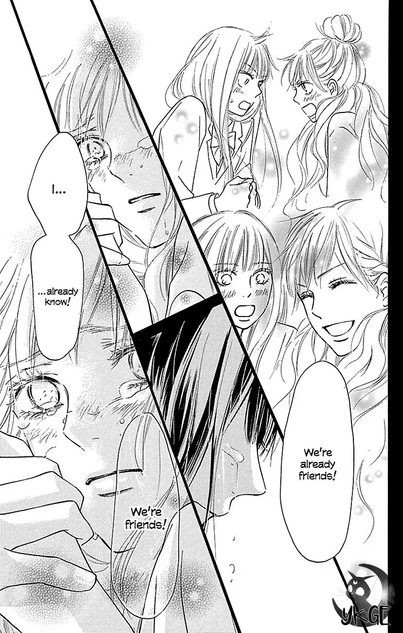 Kimi Ni Todoke Chapter 106 37